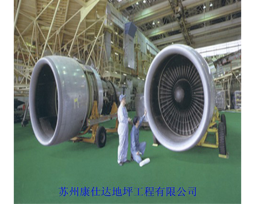真空固溶工件